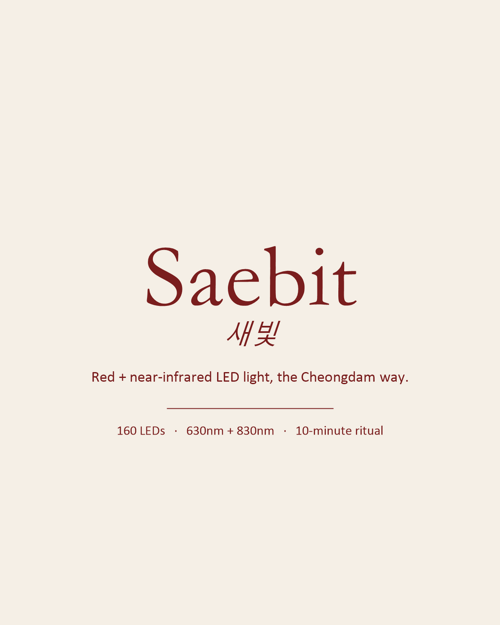 Saebit Mask · Red + Near-Infrared LED Light, the Cheongdam Way